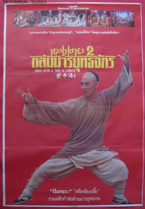 买个假的欧扎克斯学院文凭毕业证