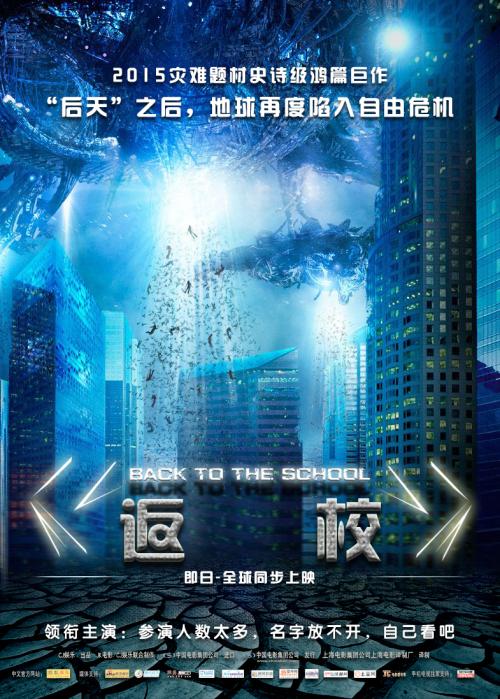 路易斯安娜世纪学院留信网认证
