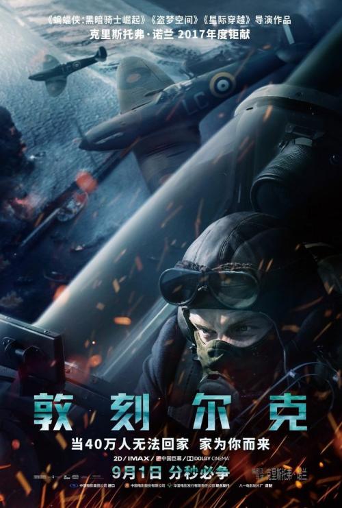 留学中介开存款证明